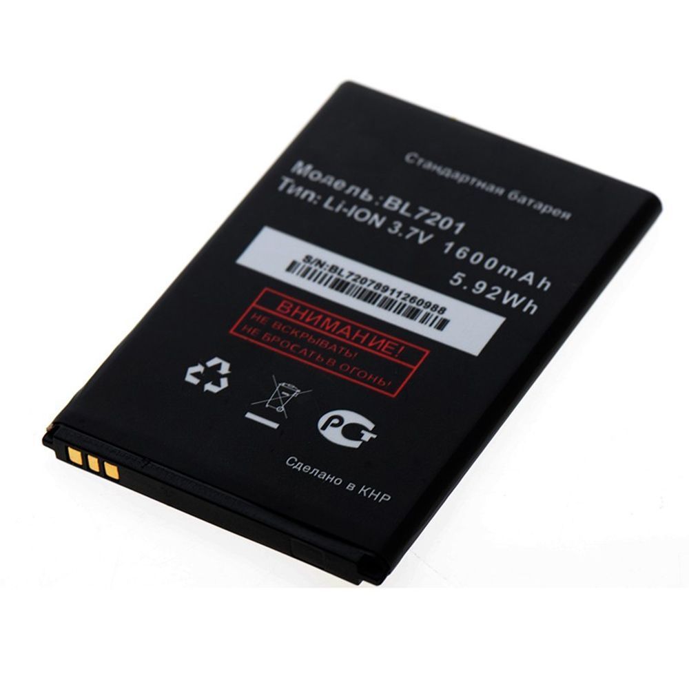 Аккумулятор Fly BL7201 для IQ445 Genius 1600mAh 04002 фото