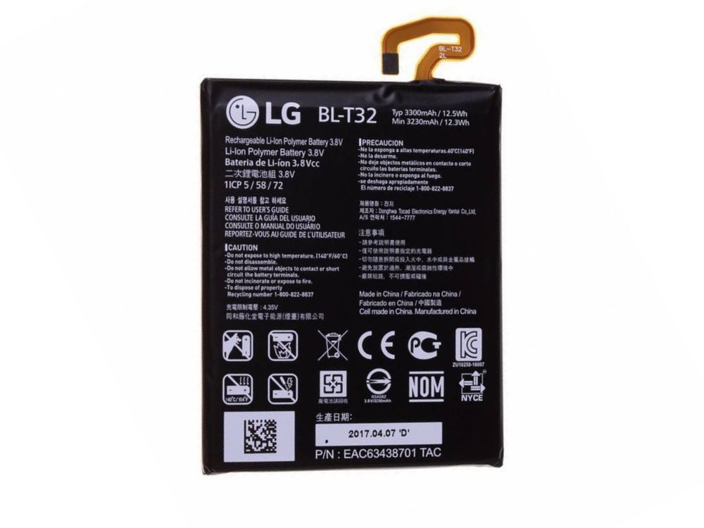 Аккумулятор LG BL-T32 для LG H870 G6, H871, H872, H873, LS993, US997, VS998 3230 mAh 10067 фото