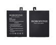 Акумулятор BM4E Borofone для Xiaomi Pocophone F1 3900mAh 27770 фото