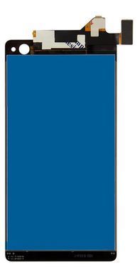 Дисплей Sony E5333, E5343, E5363 Xperia C4 Dual білий Оригінал Китай 04782 фото