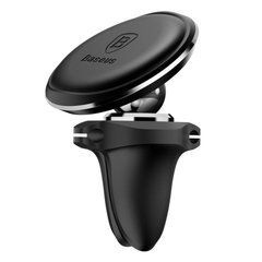 Автотримач магнітний Baseus Magnetic Air Vent Car Mount With Cable Clip (SUGX-A01) чорний 17774 фото