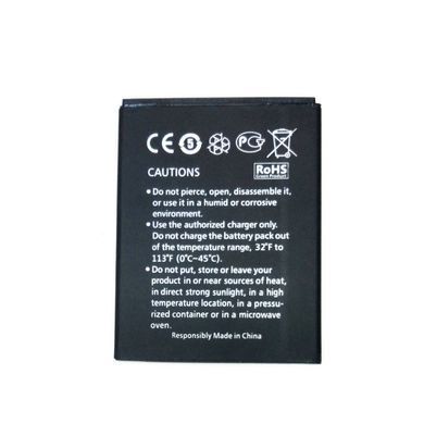 Аккумулятор Prestigio PSP3530, PSP3531, PSP3532, PSP7530 Duo MultiPhone 2500 mAh 10429 фото