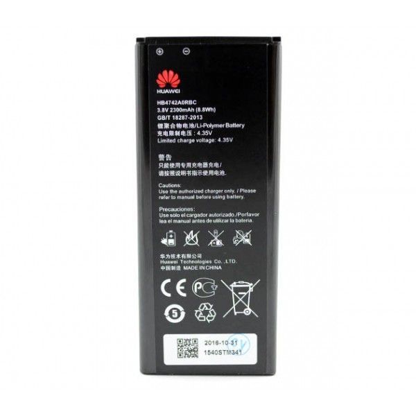 Аккумулятор Huawei HB4742A0RBW, HB4742A0RBC для Honor 3C 3G H30-U10, 4G H30-L01, G730 G730-U10, G740 2300 mAh высококачественная копия 16908 фото