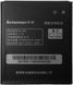 Аккумулятор Lenovo BL196 для Lenovo P700 03748 фото 1