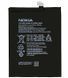 Аккумулятор Nokia HE346, HE347 для Nokia 7 Plus TA-1055, Dual Sim TA-1046 3700mAh 20487 фото