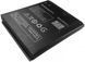 Аккумулятор Lenovo BL196 для Lenovo P700 03748 фото 2