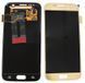 Дисплей для Samsung G930F Galaxy S7 золотой (GH97-18523C) Оригинал 07721 фото