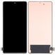 Дисплей для Xiaomi Poco F4 GT черный, TFT 30186 фото