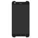 Дисплей HTC One X9 чорний 07471 фото 1