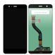 Дисплей для Huawei P10 Lite (WAS-L21, WAS-LX1, WAS-LX1A) чорний Оригінал Китай 27230 фото