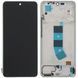 Дисплей для Xiaomi Redmi Note 13 4G 23129RAA4G, 23124RA7EO с рамкой зеленый IPS, без сканера пальца 30340 фото