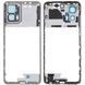 Рамка корпусу Motorola XT2237 Moto G73 белая, Lucent White 33585 фото 1