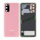 Задняя крышка для Samsung G980 Galaxy S20 красная со стеклом камеры 24528 фото