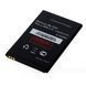 Аккумулятор Fly BL7201 для IQ445 Genius 1600mAh 04002 фото