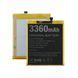 Аккумулятор BAT18763360 для Doogee N10 3360 mAh 24257 фото