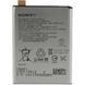 Аккумулятор Sony LIP1624ERPC Xperia X Performance F8132 2620 mAh 22619 фото
