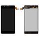 Дисплей для Microsoft Lumia 540 RM-1140, RM-1141 черный 04234 фото 3