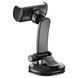 Автодержатель BOROFONE BH62 Bora suction cup car holder серо-черный 26731 фото 2