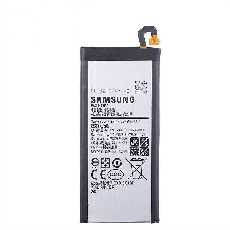 Аккумулятор Samsung EB-BJ530ABE для Samsung J530F Galaxy J5 2017 3000mAh 19630 фото