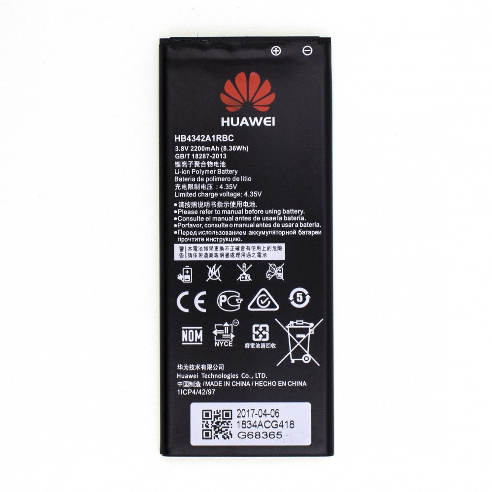 Акумулятор Huawei HB4342A1RBC для Honor 4A SCL-L01, Honor 5, Y5 II CUN-U29, CUN-L21, Y6 II Compaq 2200 mAh 07859 фото