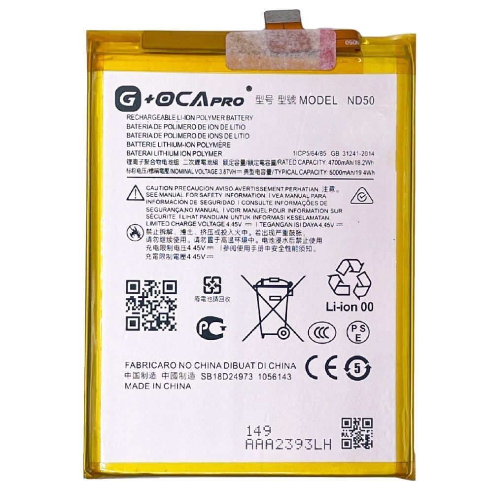 Аккумулятор ND50 G+OCA PRo для Motorola XT2173 Moto G31, XT2233 Moto G42, Moto G62 5G 5000 mAh Оригинал Китай 32179 фото