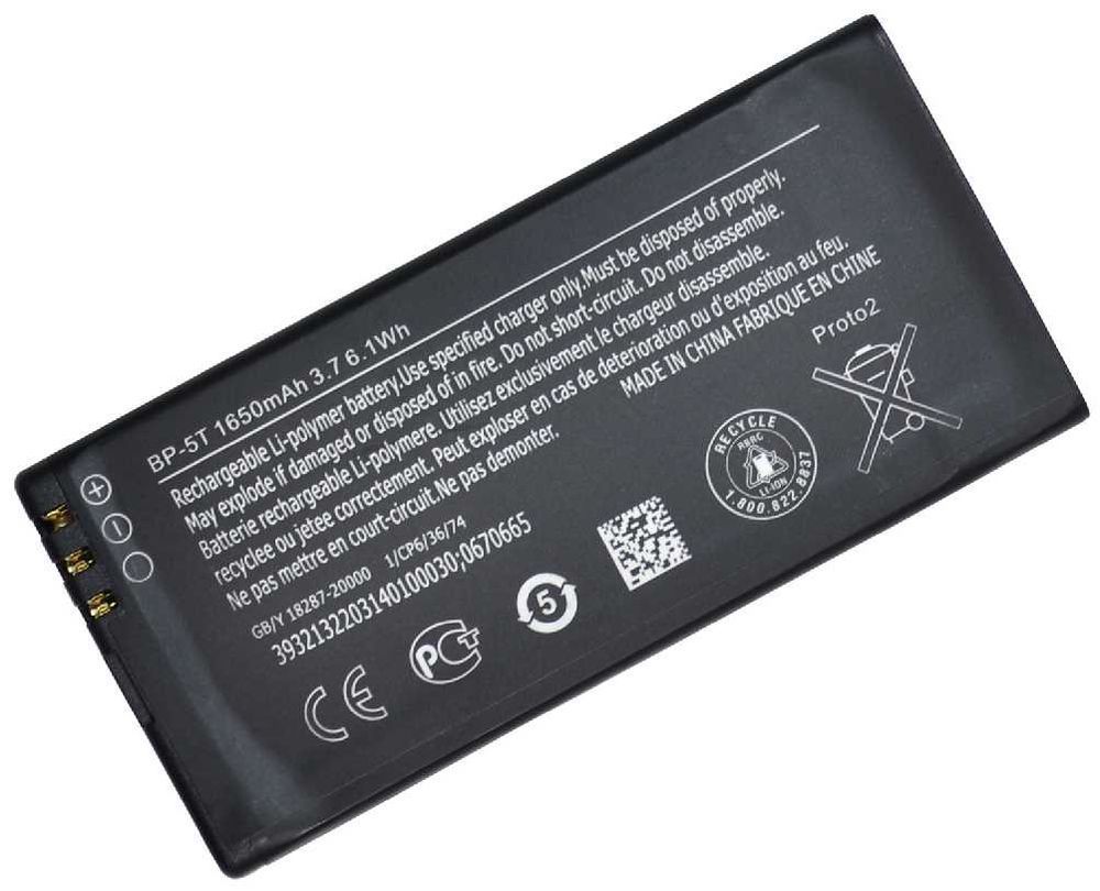 Аккумулятор Microsoft (Nokia) BP-5T для Lumia 820 20608 фото