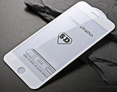 3D Защитное стекло Baseus для Apple iPhone 7 Plus, iPhone 8 Plus белое (SGAPIPH8P-KA02) 07536 фото