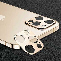 Ударопрочное защитное стекло камеры для Apple iPhone 12 Pro Max, 2.5D, золотистое 22716 фото