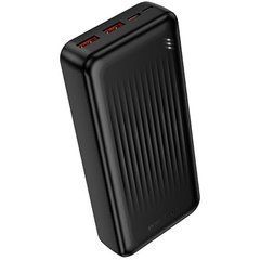 Зовнішній акумулятор (Повербанк) Borofone BJ80A 22.5W+PD20W 20000mAh чорний 32634 фото