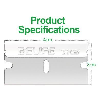Лезо для видалення залишків клею RELIFE TK3, упаковка 5шт 33891 фото