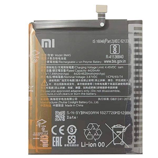 Аккумулятор BM4S для Xiaomi Redmi 10X 5G, Redmi 10X Pro 5G 4520mAh Оригинал Китай 30644 фото