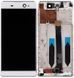 Дисплей Sony F3211 Xperia XA Ultra, F3212, F3213, F3215, F3216 и рамкой белый 23057 фото