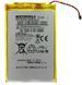 Аккумулятор FC40 для Motorola XT1540 Moto G 3rd Gen, XT1541, XT1543, XT1544, XT1548, XT1550, XT1556, XT1557 2315 mAh 07794 фото