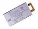Аккумулятор Sony LIP1641ERPXC Xperia XA1 Ultra Dual G3212 G3221 G3223 G3226 2700 mAh 22620 фото