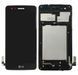 Дисплей для LG M200N K8 (2017), M210, MS210, US215 с рамкой черный 12570 фото