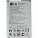 Аккумулятор LG BL-45F1F для LG X230 (2017) K7, M200N K8 (2017), X240 K8 (2017), US215 K8 (2017), K10 Pro 2017, 2410 mAh 10069 фото