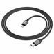 Кабель Borofone BX87 Type-C - Lightning 1m 3A 20W черный 28180 фото 1