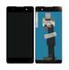 Дисплей Sony F3311 Xperia E5 черный 08784 фото