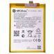 Аккумулятор ND50 G+OCA PRo для Motorola XT2173 Moto G31, XT2233 Moto G42, Moto G62 5G 5000 mAh Оригинал Китай 32179 фото
