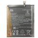 Аккумулятор BM4S для Xiaomi Redmi 10X 5G, Redmi 10X Pro 5G 4520mAh Оригинал Китай 30644 фото