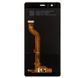 Дисплей для Huawei P9 (EVA-L09), P9 Dual Sim (EVA-L19), (EVA-L29) белый 04032 фото 3
