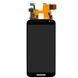 Дисплей для Motorola XT1570 Moto X Style, XT1572 черный 05308 фото 1