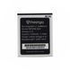 Аккумулятор Prestigio PSP3458 Duo MultiPhone, PSP3459 1800 mAh 10966 фото