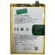Акумулятор BLP933 для Oppo Realme 11, OnePlus Ace Racing 5000 mAh 32985 фото 1