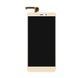 Дисплей для Xiaomi Redmi 4 Pro, Redmi 4 Prime золотой 06292 фото