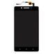 Дисплей для Lenovo K8 Note черный 07854 фото 1