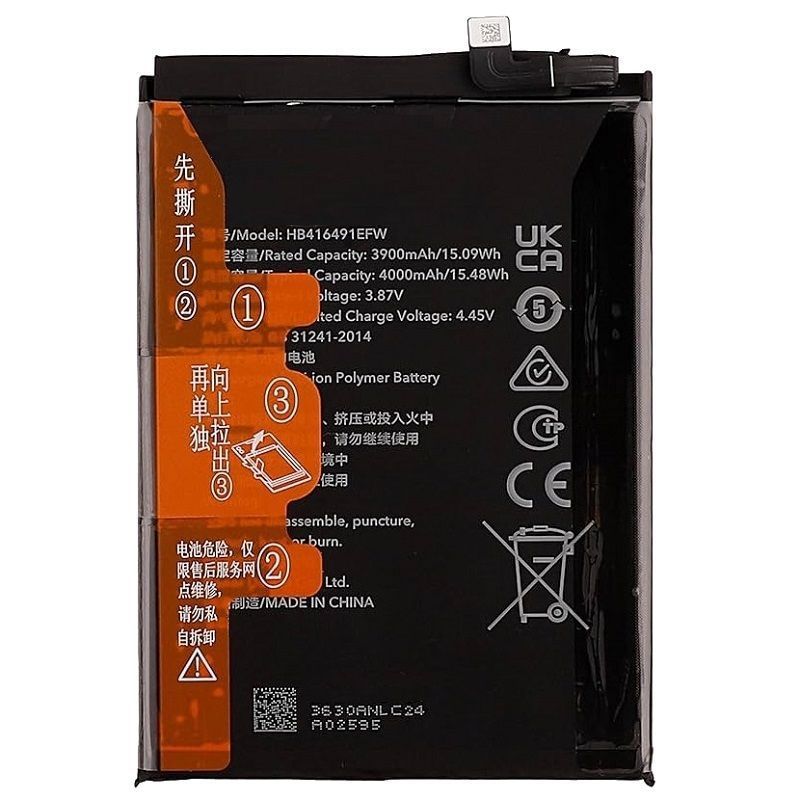 Акумулятор Huawei HB416492EFW для Honor X8, Honor X30i, Play 6T Pro 4000 mAh 31579 фото