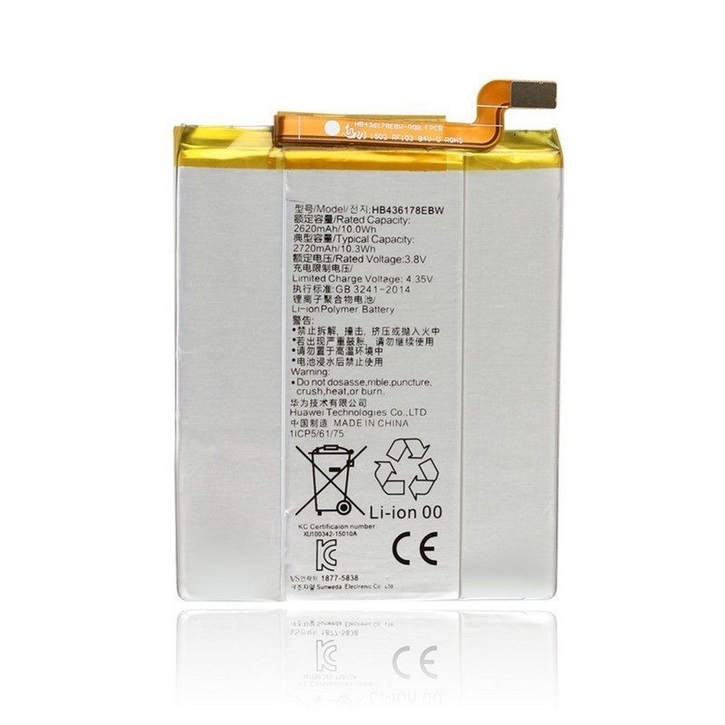 Акумулятор Huawei HB436178EBW для Mate S (CRR-L09) 2700 mAh 08596 фото