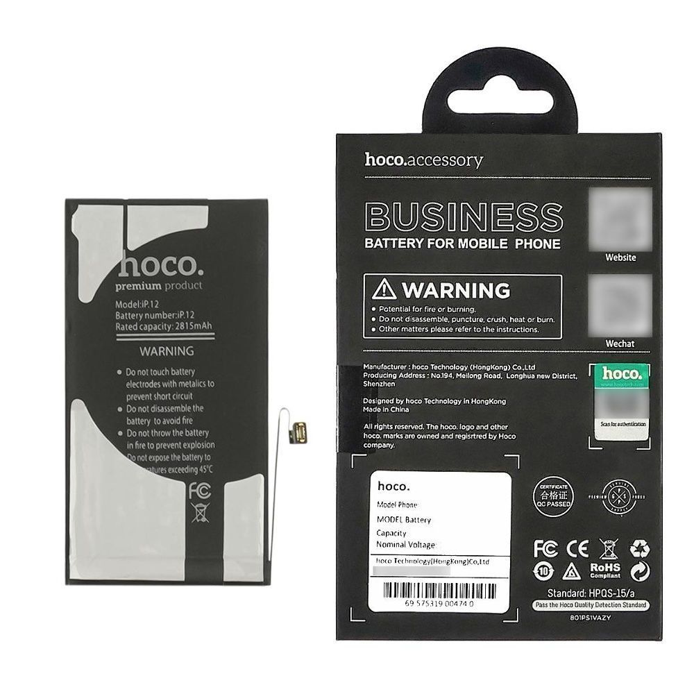 Акумулятор HOCO для Apple iPhone 12, iPhone 12 Pro 2815 mAh Original IC 32329 фото