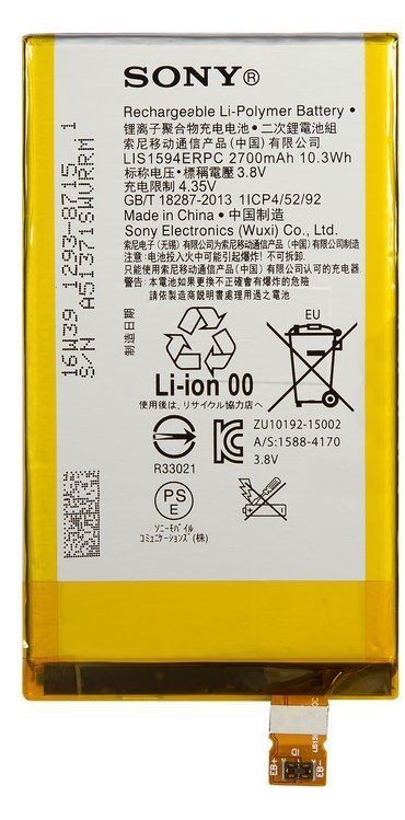 Аккумулятор Sony LIS1594ERPC для Sony E5803, E5823 Xperia Z5 Compact, F3211, F3212, F3213, F3215, F3215, F3216 Xperia XA Ultra Dual 2700 mAh 06323 фото